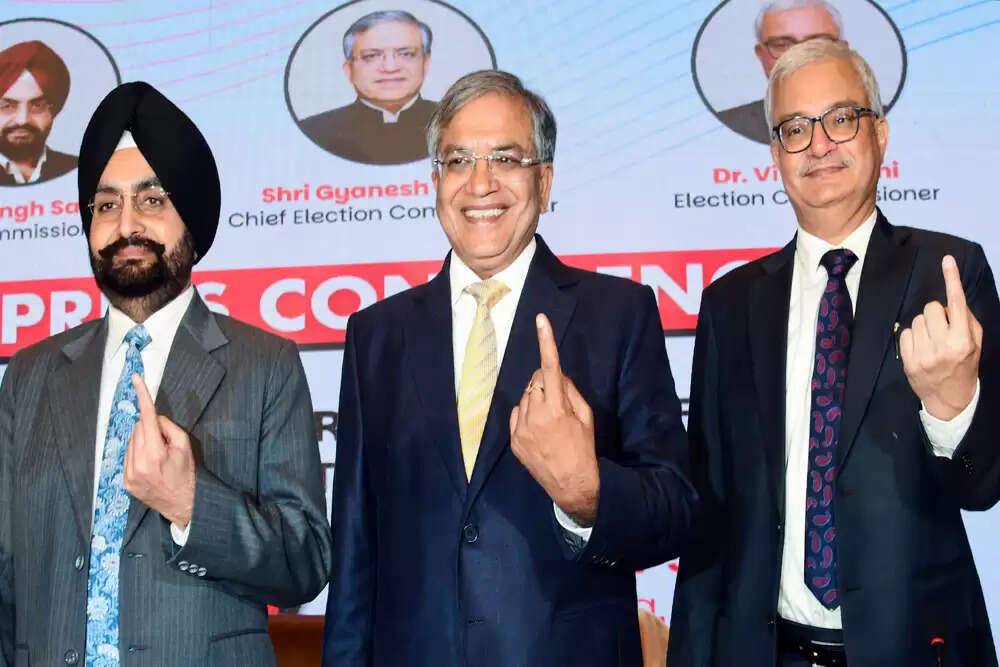 बिहार विधानसभा चुनाव की तारीखों की घोषणा संभव, चुनाव आयोग की प्रेस कॉन्फ्रेंस आज