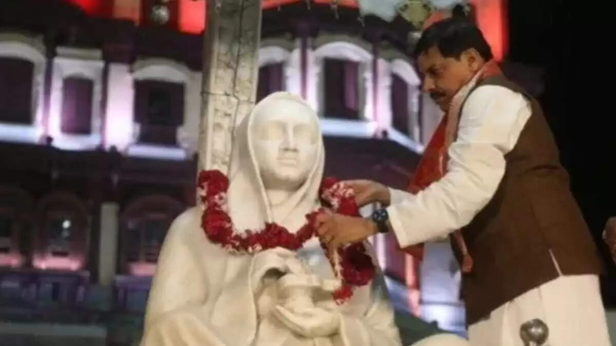 भोपाल में अहिल्याबाई होलकर की 300वीं जयंती का भव्य समारोह