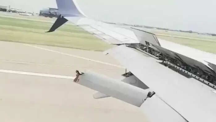 टेक्सास में बोइंग 737 की आपात लैंडिंग: यात्रियों की जान बची