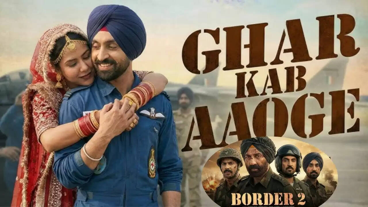 &lsquo;Border 2&rsquo; का पहला गाना &lsquo;घर कब आओगे&rsquo;: क्या फिर से छू लेगा दिल?