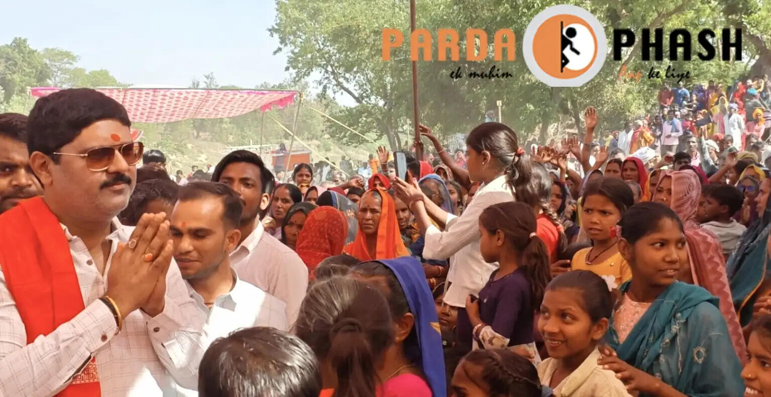 नौतनवा में रोहिन नदी पर पुल का भूमि पूजन, विकास की नई राहें खुलेंगी