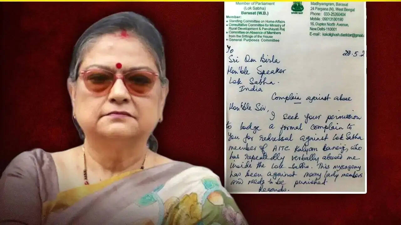 टीएमसी में काकोली घोष का बग़ावत: पार्टी के भीतर की कलह का खुलासा