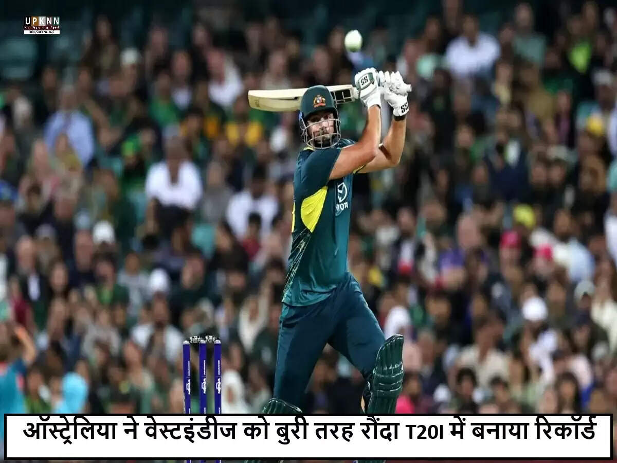 टिम डेविड ने वेस्टइंडीज के खिलाफ T20 में बनाया नया रिकॉर्ड