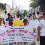 योग का संदेश हर गांव में, जन जागरण यात्रा से स्वास्थ्य और नशा मुक्ति के नारे गूंजे
