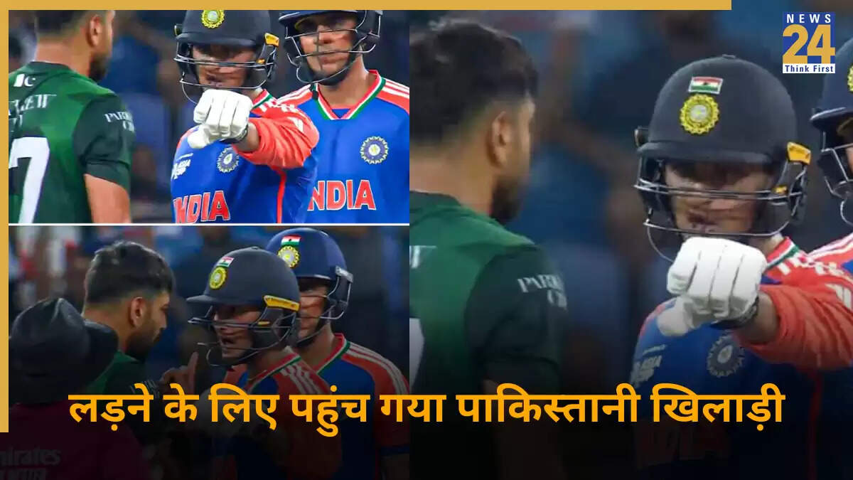 भारत-पाकिस्तान एशिया कप 2025: अभिषेक शर्मा का धमाल और हारिस रऊफ की भिड़ंत