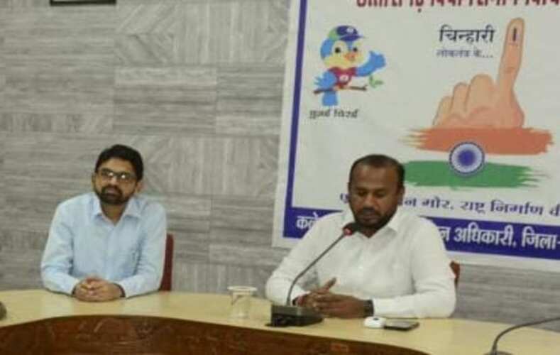 जगदलपुर : खेल मैदान संचालन उप समिति की बैठक में रखरखाव व समुचित उपयोग पर हुई चर्चा