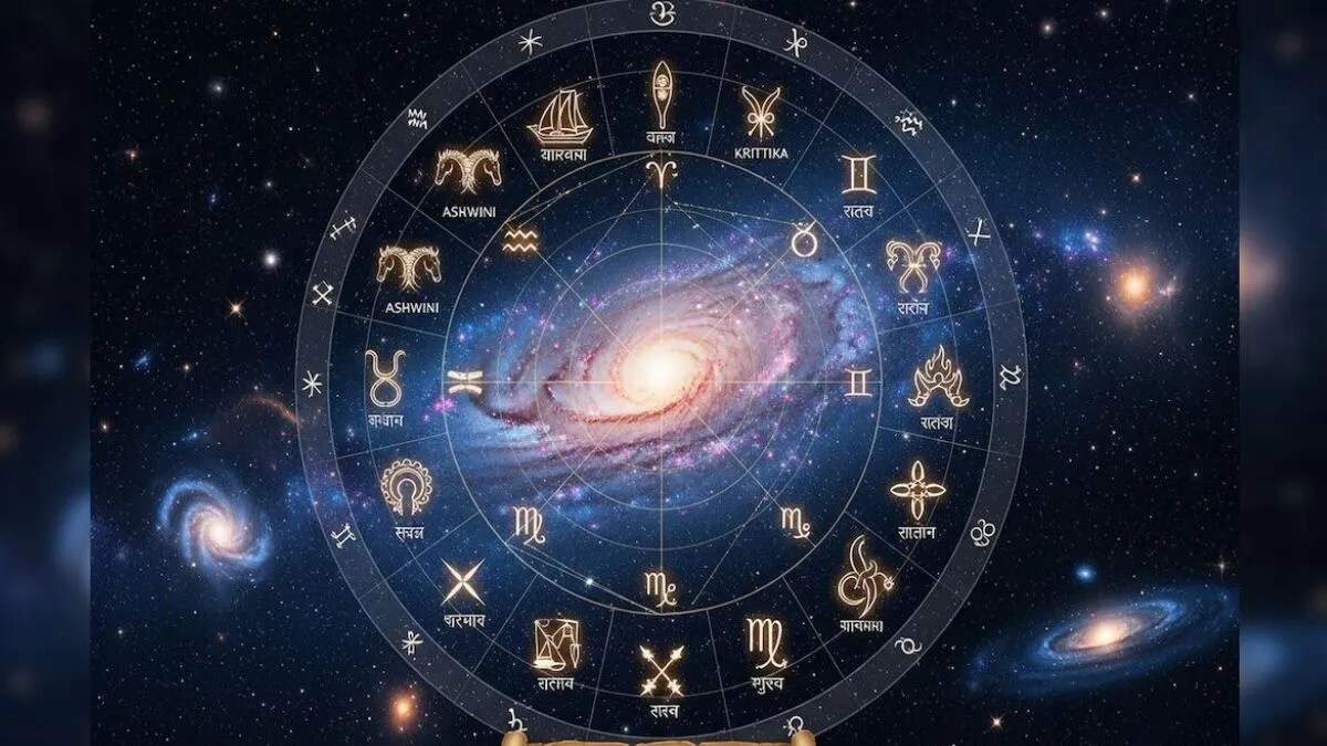 शुक्र का राशि परिवर्तन: वृषभ में प्रवेश से चार राशियों को मिलेगा लाभ