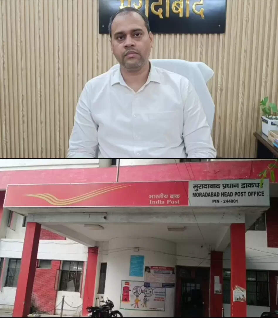मुरादाबाद में अधिकारियों के खिलाफ झूठी शिकायतें करने वाले गिरोहों पर कार्रवाई