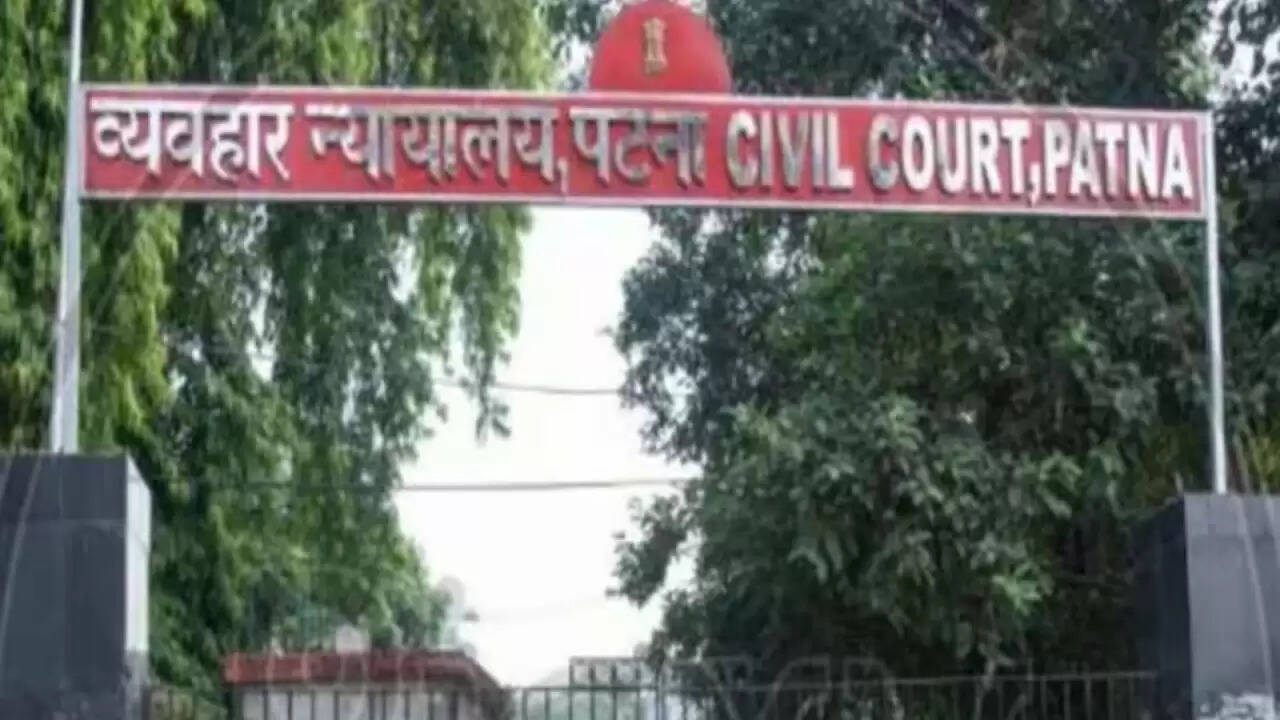 बिहार में सिविल कोर्ट को बम से उड़ाने की धमकी, सुरक्षा बढ़ाई गई