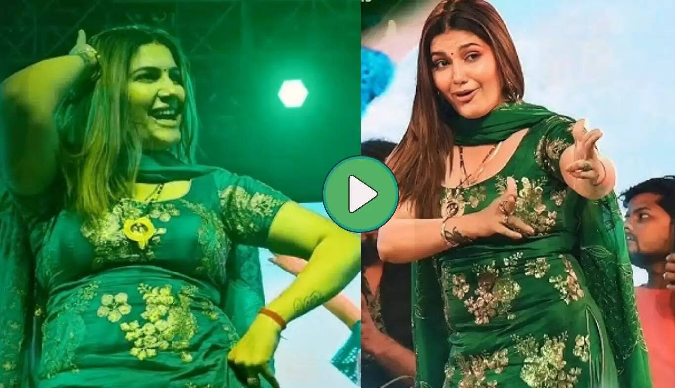 सपना चौधरी का नया डांस वीडियो इंटरनेट पर छाया