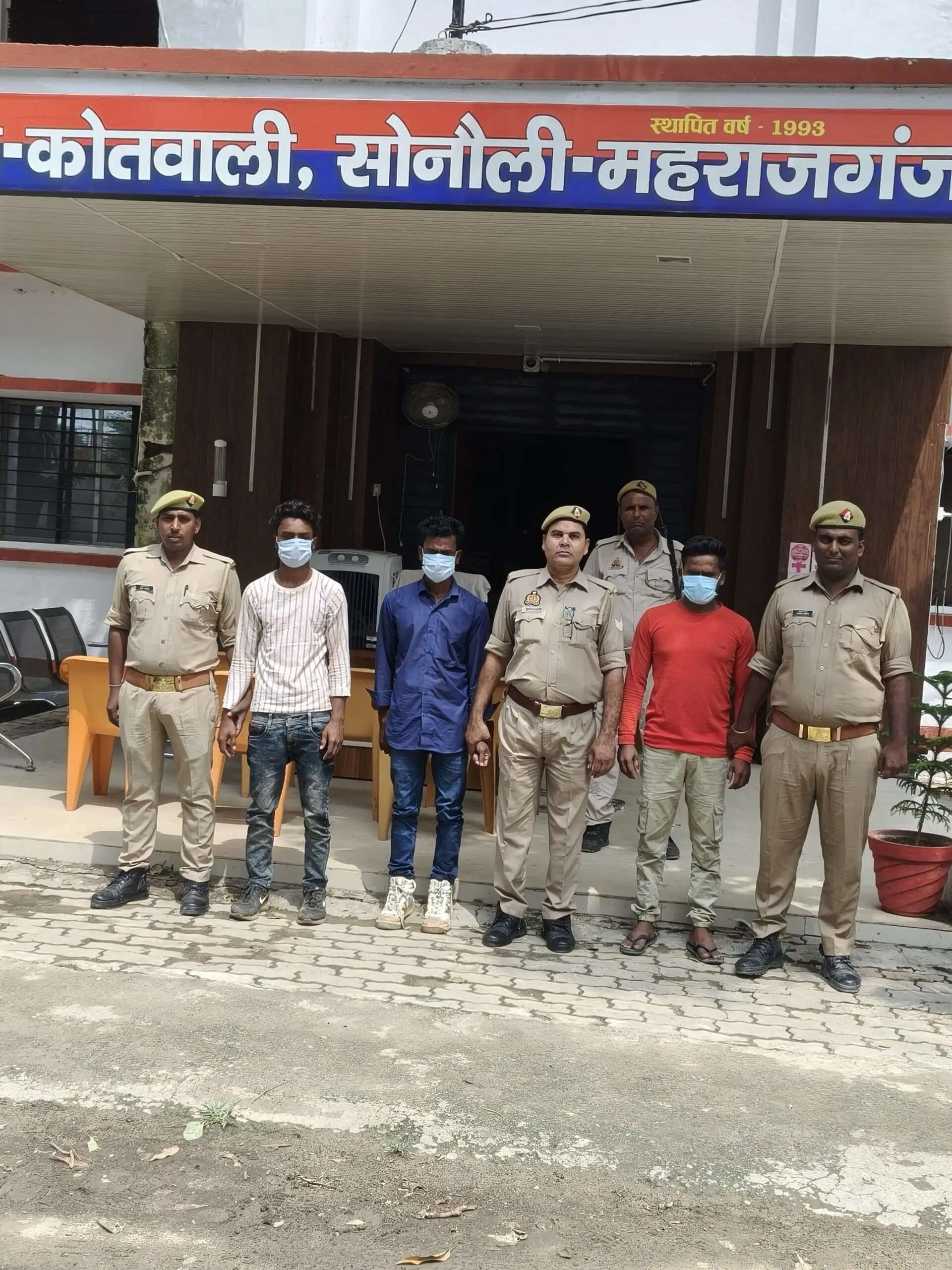 सोनौली पुलिस ने वाहन चोरों के गिरोह का किया पर्दाफाश