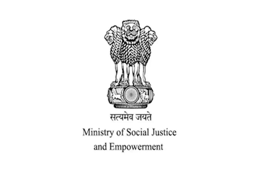 सरकार ने एससी और ओबीसी छात्रों के लिए छात्रवृत्ति आवेदन प्रक्रिया को सरल बनाया