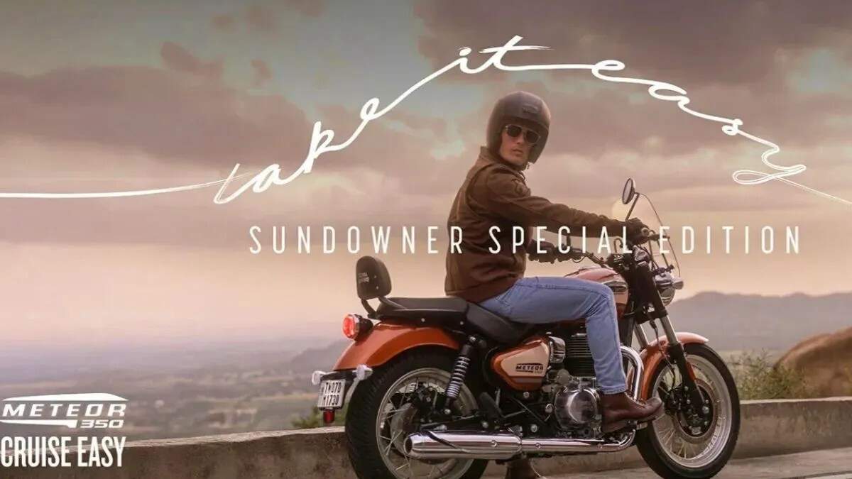 Royal Enfield Meteor 350 का नया स्पेशल एडिशन Sundowner Orange लॉन्च