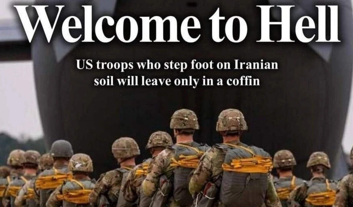 पश्चिम एशिया में तनाव: ईरान ने अमेरिका को दी चेतावनी