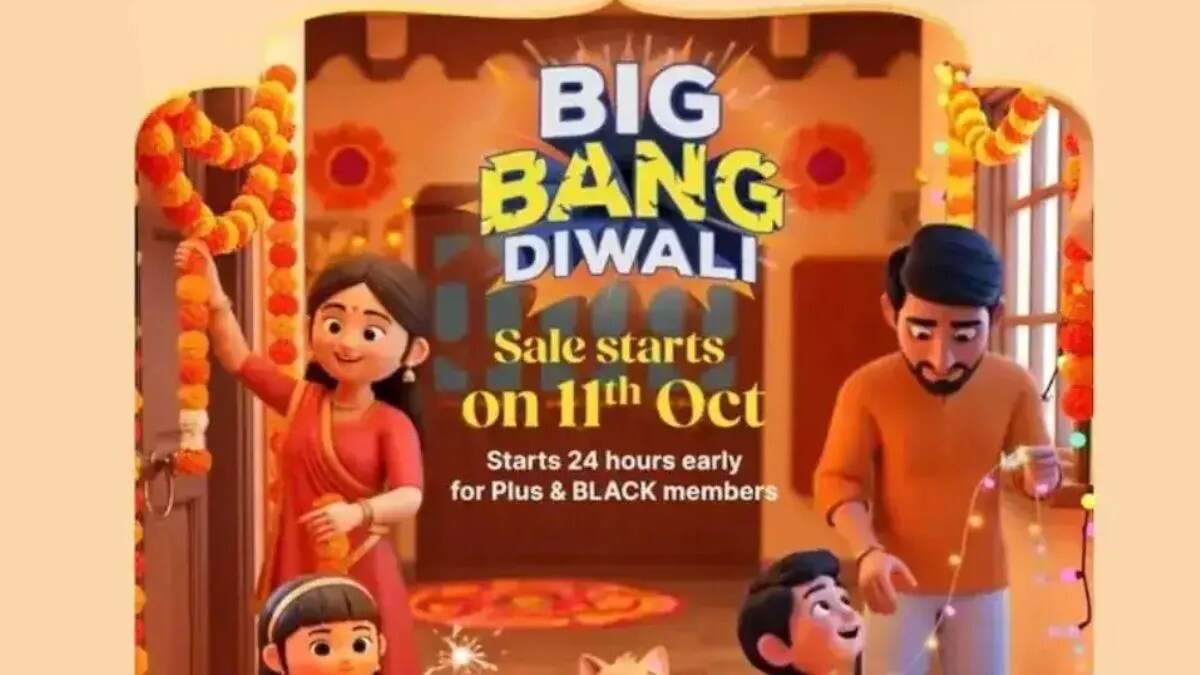 फ्लिपकार्ट बिग बैंग दिवाली सेल: 11 अक्टूबर से शुरू, शानदार ऑफर्स का लाभ उठाएं
