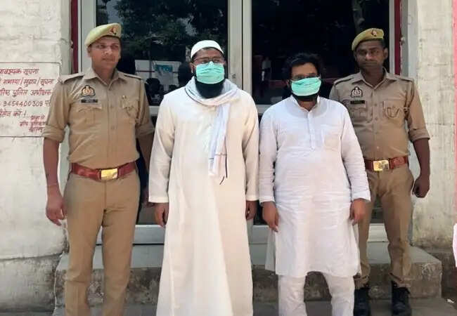 सहारनपुर में हज यात्रा के नाम पर साइबर ठगी का मामला, 24 लाख रुपये की धोखाधड़ी