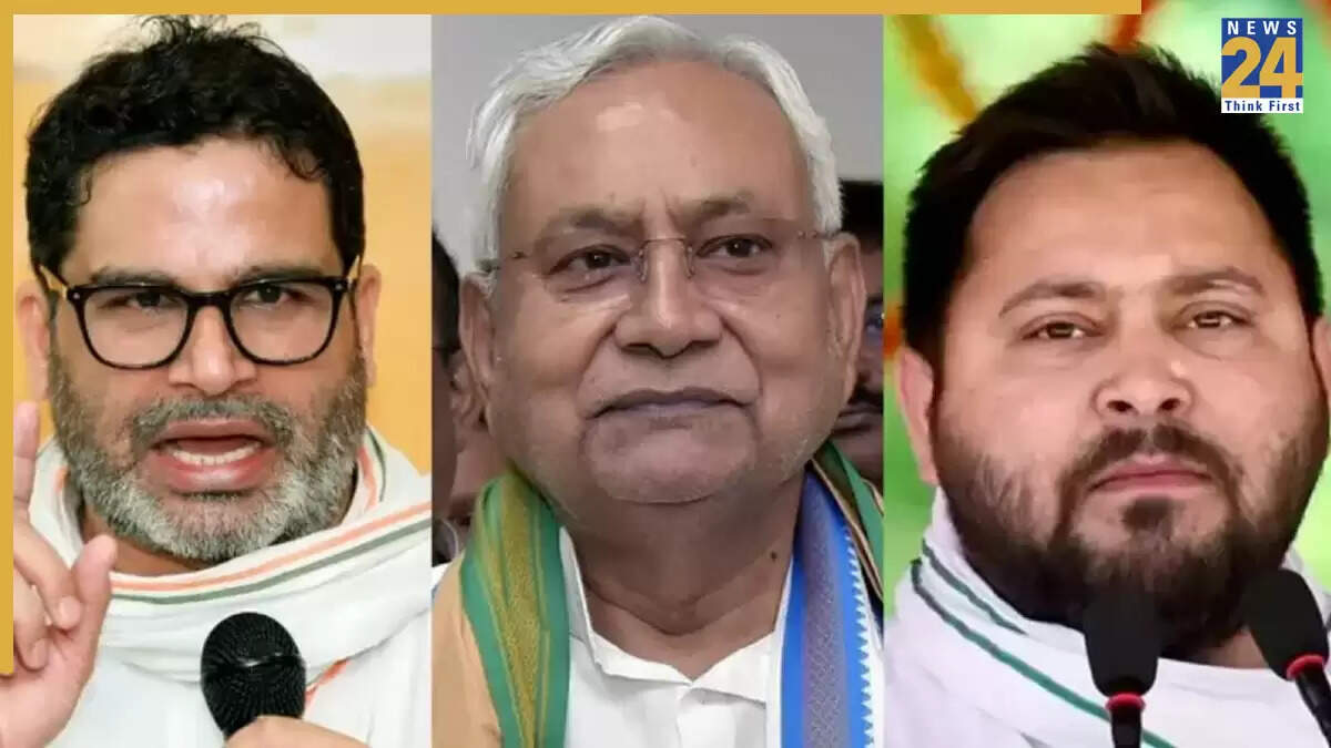 बिहार विधानसभा चुनाव 2025: राजनीतिक हलचल और प्रत्याशियों की घोषणा की तैयारी