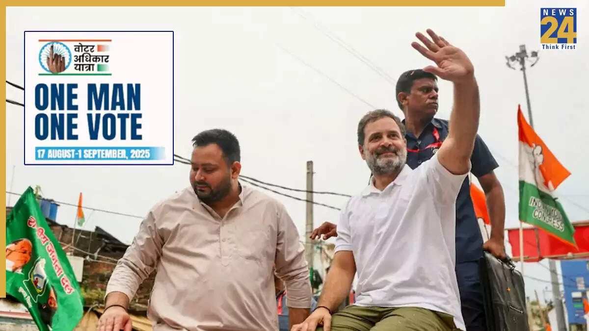राहुल गांधी की वोटर अधिकार यात्रा: भीड़ में खो गए नेता