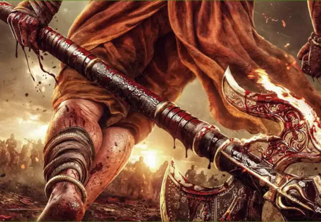 महावतार परशुराम: नई फिल्म का टीजर और पोस्टर जारी