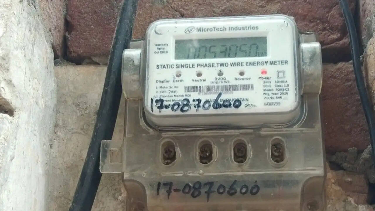 आंध्र प्रदेश में खाली घर के लिए 1.99 करोड़ रुपये का बिजली बिल, तकनीकी गलती से हुआ था मामला