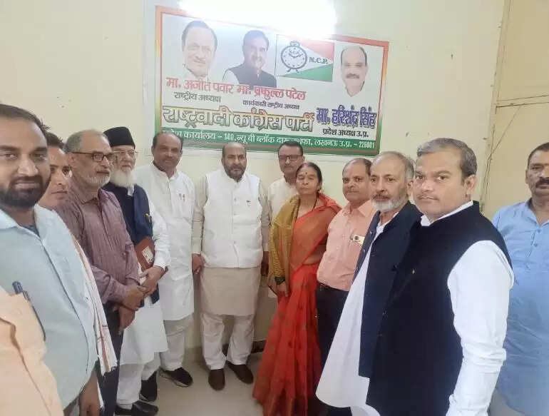 एनसीपी के जलालुद्दीन का लखनऊ में भव्य स्वागत, बूथ स्तर पर मजबूत होने का संकल्प