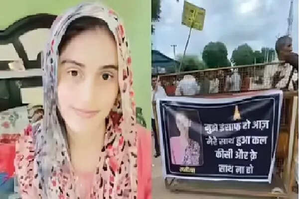 हरियाणा में शिक्षिका मनीषा की मौत: सीबीआई जांच का आदेश