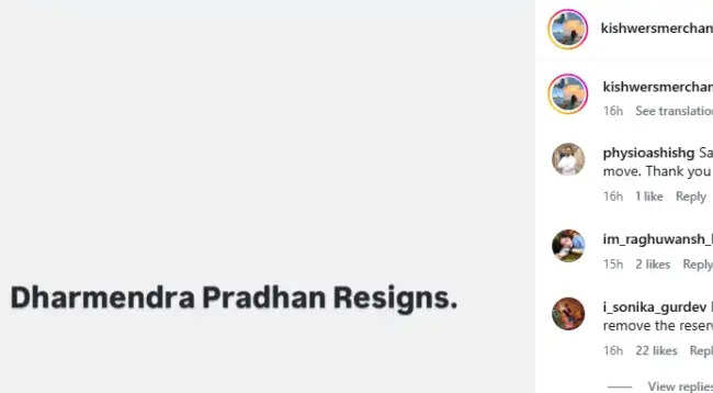 Bollywood Celebrities React to Dharmendra Pradhan's Resignation