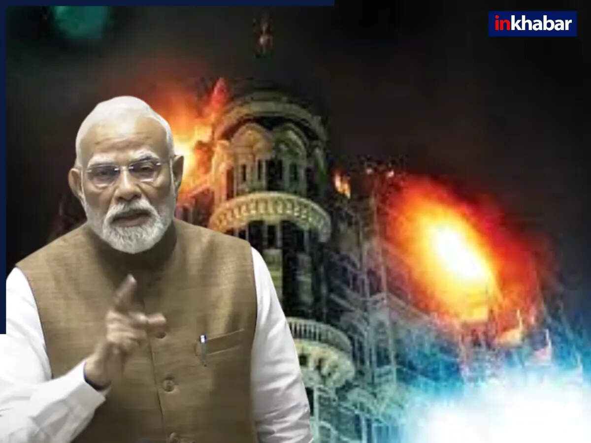 PM मोदी ने लोकसभा में कांग्रेस पर किया तीखा हमला, पाकिस्तान नीति पर उठाए सवाल