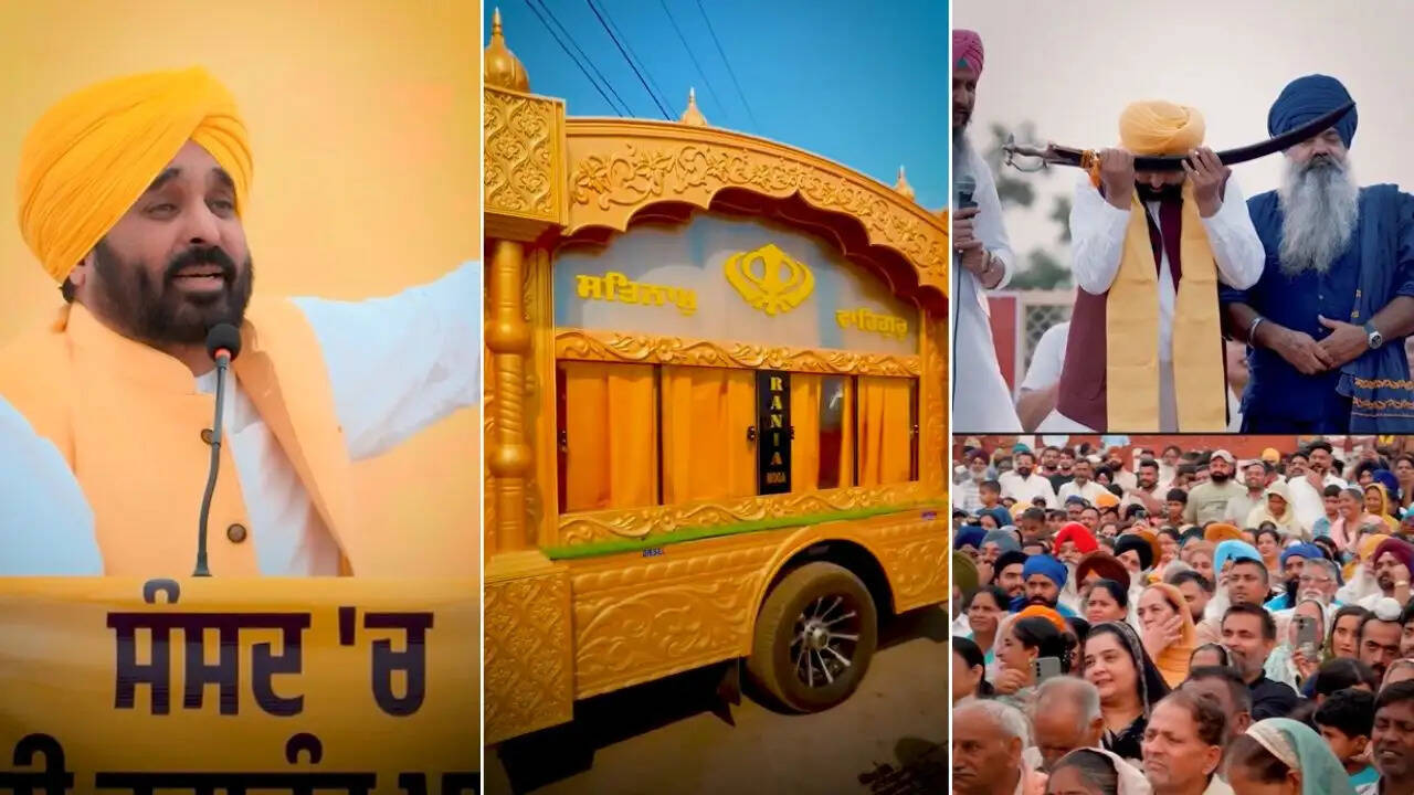 पंजाब सरकार ने धार्मिक ग्रंथों के वाहनों पर टैक्स माफ किया