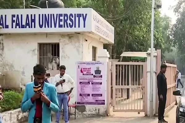 दिल्ली धमाके के बाद अल-फलाह यूनिवर्सिटी की सदस्यता रद्द