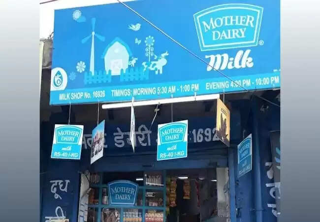मदर डेयरी ने घटाए डेयरी उत्पादों के दाम, जानें नई कीमतें