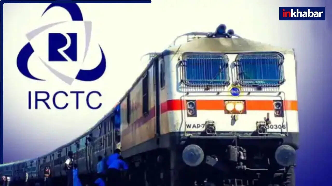 भारतीय रेलवे ने तत्काल टिकट बुकिंग में किया बड़ा बदलाव