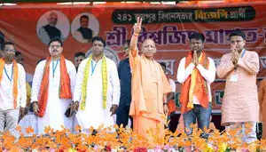 योगी आदित्यनाथ का ममता सरकार पर हमला: युवा और किसान परेशान