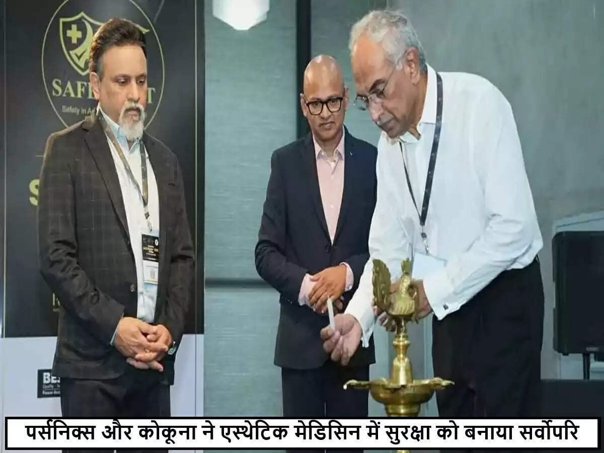 हैदराबाद में 'SAFEPLAST 2025' सम्मेलन: एस्थेटिक चिकित्सा में सुरक्षा पर जोर