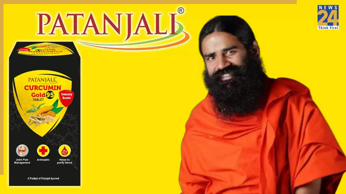 पतंजलि करक्यूमिन गोल्ड 95 टैबलेट: सेहत के लिए एक अनमोल साथी