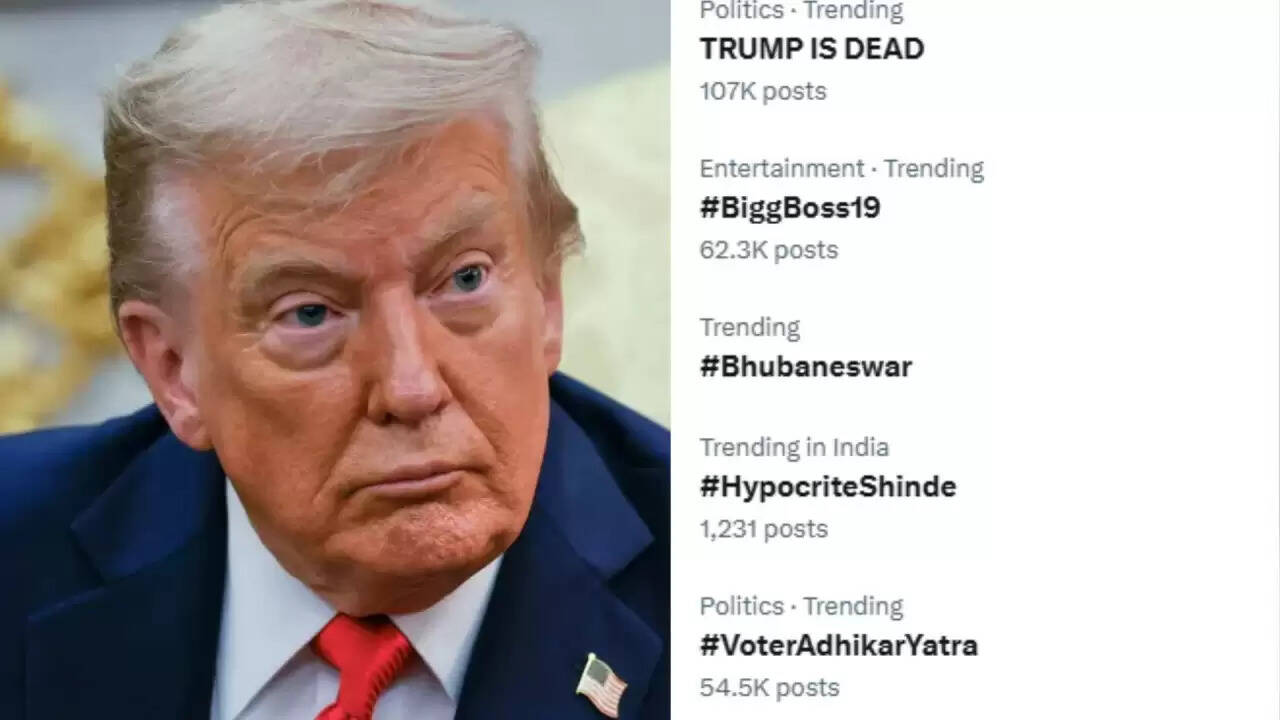 क्या ट्रंप की सेहत पर है खतरा? सोशल मीडिया पर वायरल हो रहे हैं अटकलें