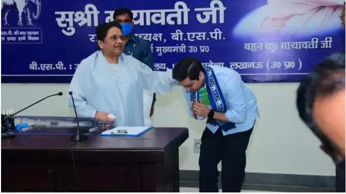 बसपा ने मुस्लिम समाज संगठन की बैठक आयोजित की, 2027 चुनाव की तैयारी शुरू