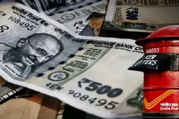 पोस्ट ऑफिस की NSC योजना: सुरक्षित निवेश से कमाएं 5 लाख रुपये
