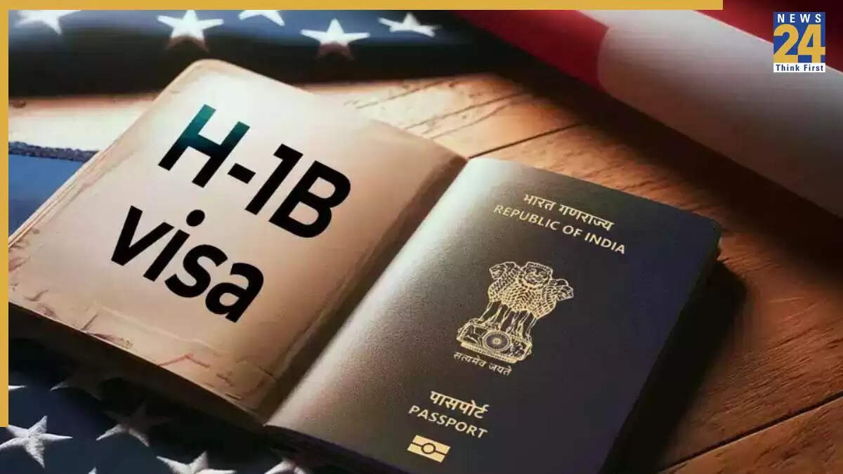 H-1B वीजा पर नया अपडेट: डॉक्टरों को मिल सकती है फीस में छूट