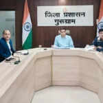 गुरुग्राम में जलभराव से निपटने के लिए जिला प्रशासन की तैयारियां