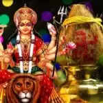 शारदीय नवरात्रि: कलश स्थापना विधि और शुभ मुहूर्त की जानकारी