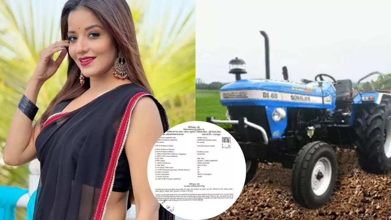 बिहार में डिजिटल गवर्नेंस पर उठे सवाल, फर्जी आवेदन का मामला