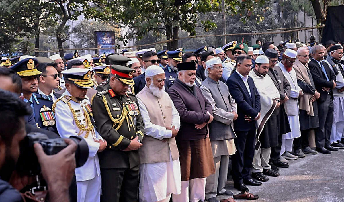 बांग्लादेश में पूर्व प्रधानमंत्री खालिदा जिया का जनाजा, लाखों ने अदा की नमाज