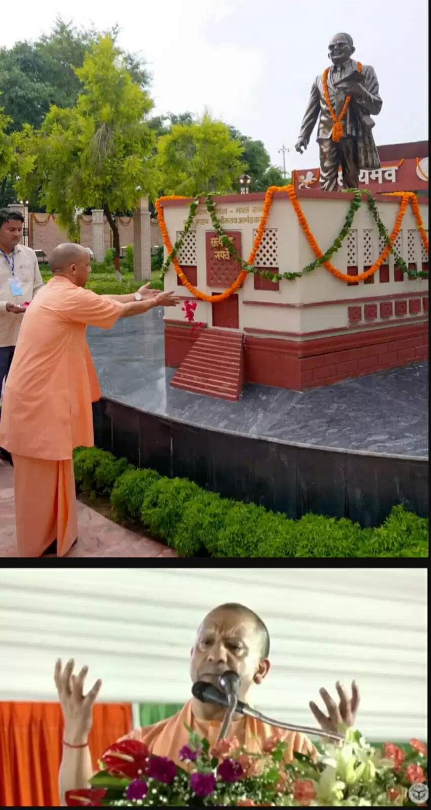 मुख्यमंत्री योगी आदित्यनाथ ने मुरादाबाद में विकास परियोजनाओं का उद्घाटन किया