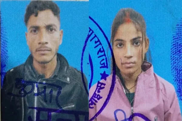 उत्तर प्रदेश में प्रेम विवाह के चलते दोहरे हत्याकांड की घटना