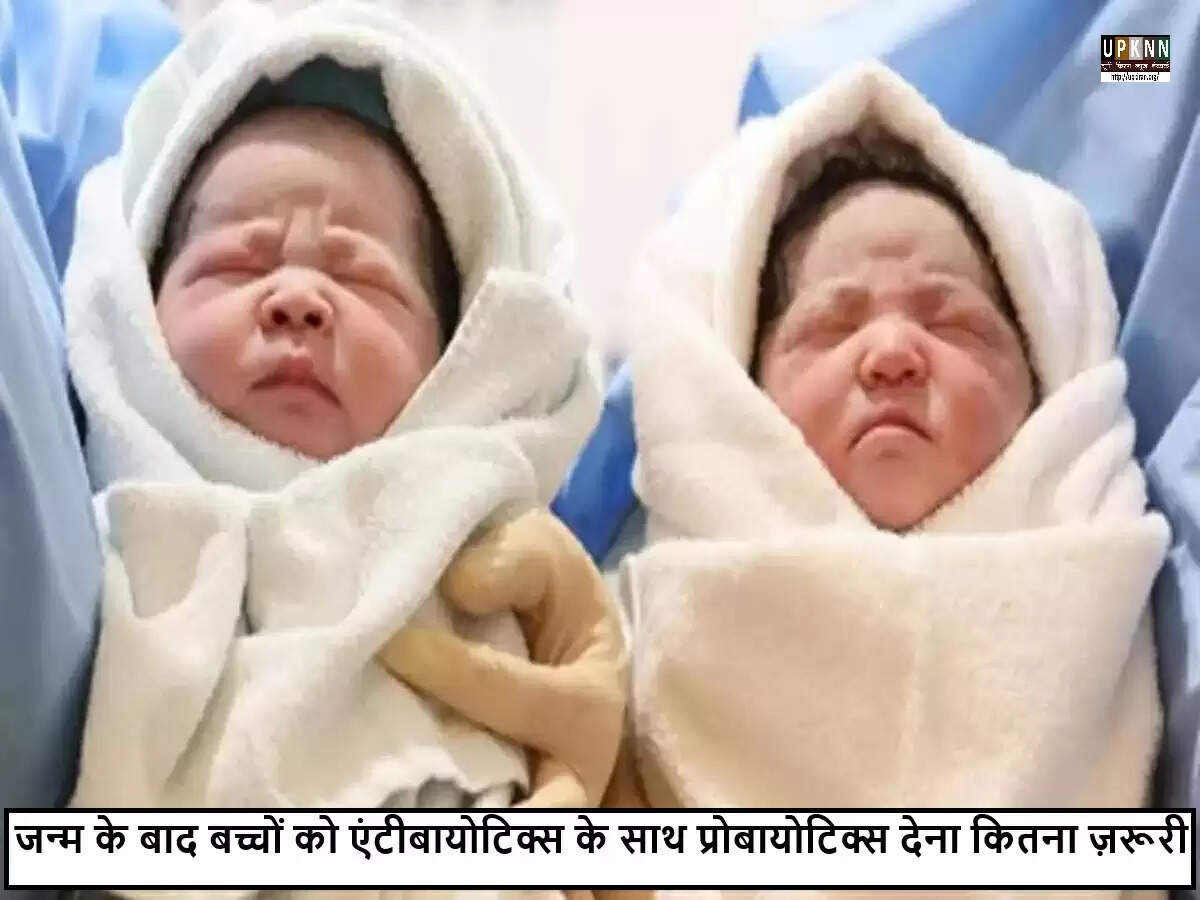 प्रोबायोटिक्स का प्रभाव: समय से पहले जन्मे बच्चों के लिए नई उम्मीद