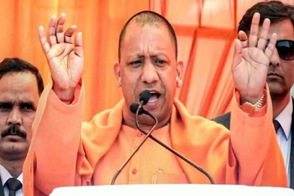 योगी आदित्यनाथ का शिक्षा पर जोर: नैतिकता और राष्ट्र भावना का महत्व