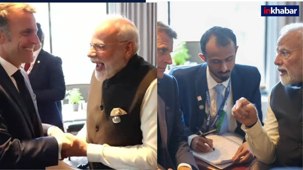 जी-7 शिखर सम्मेलन में पीएम मोदी का मैक्रों पर कटाक्ष