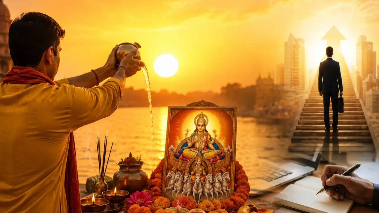 भानु सप्तमी 2026: सूर्य पूजा का महत्व और विशेष उपाय