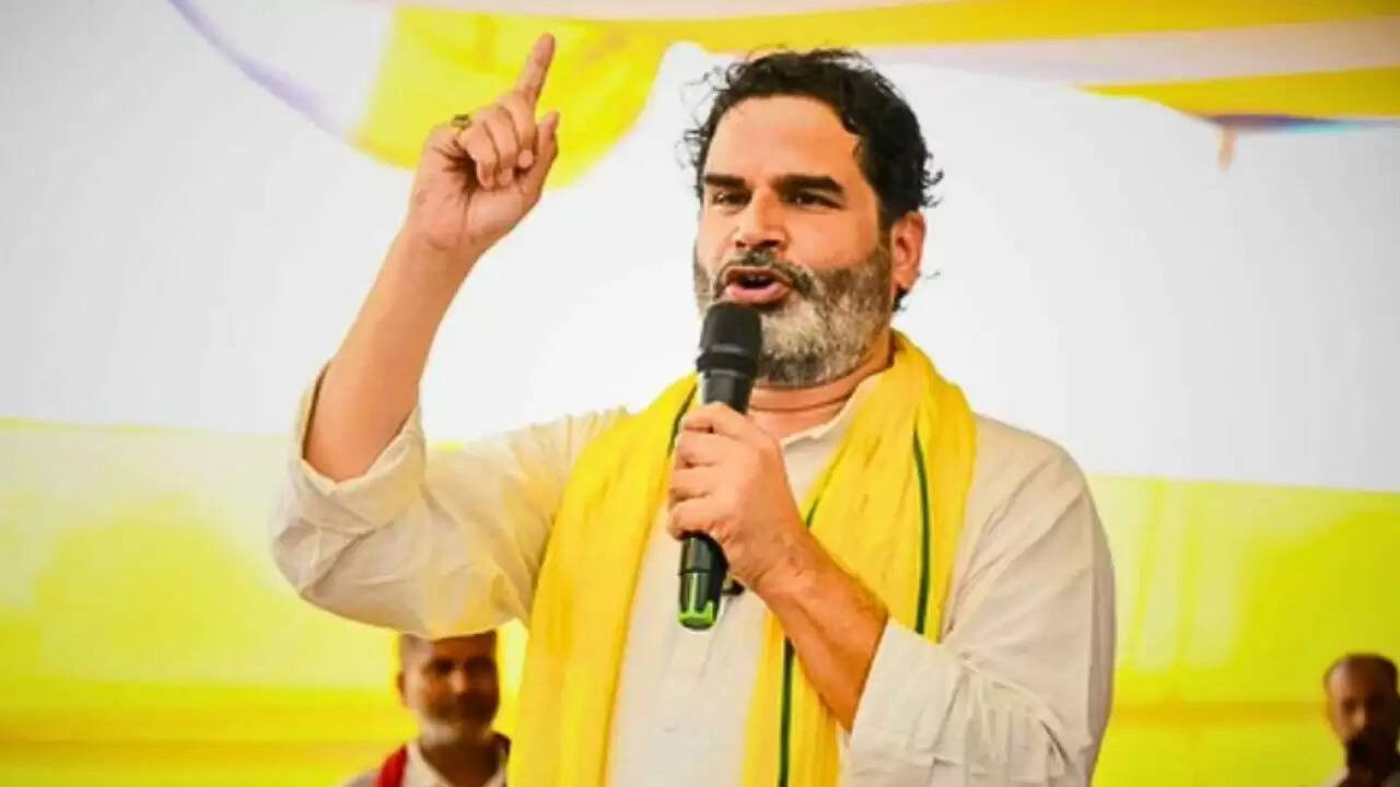 बिहार चुनाव में प्रशांत किशोर का जनसुराज प्रदर्शन निराशाजनक